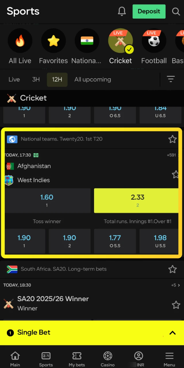 Choose your preferred betting market and odds for the selected event on the Parimatch platform.